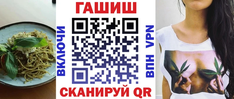 Cannafood марихуана  блэк спрут ТОР  Тайшет 