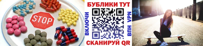 OMG tor  как найти закладки  Тайшет  Ecstasy Punisher 