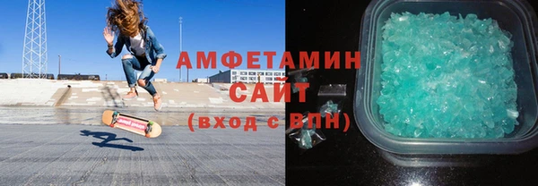 jwh Балахна