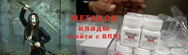а пвп мука Балабаново