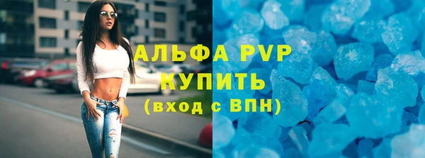 твердый Баксан