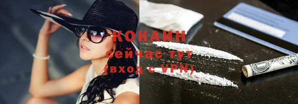 а пвп мука Балабаново