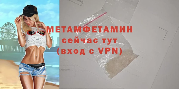твердый Баксан