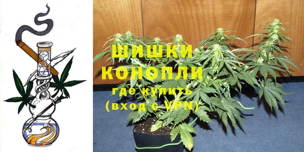 jwh Балахна
