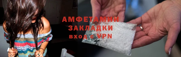 твердый Баксан