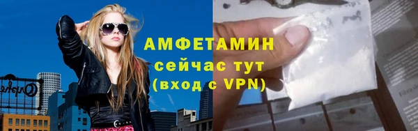 а пвп мука Балабаново