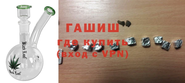 а пвп мука Балабаново