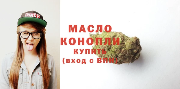 jwh Балахна