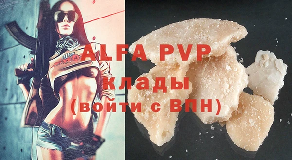 jwh Балахна