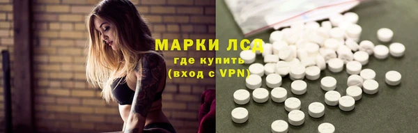 jwh Балахна