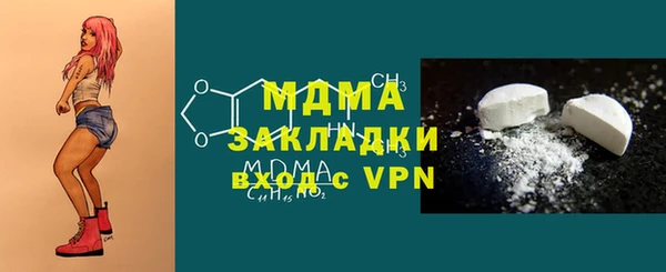 твердый Баксан