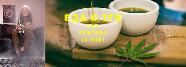 твердый Баксан