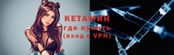 а пвп мука Балабаново