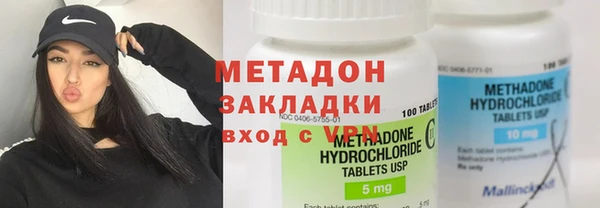 твердый Баксан