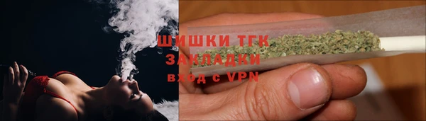 jwh Балахна