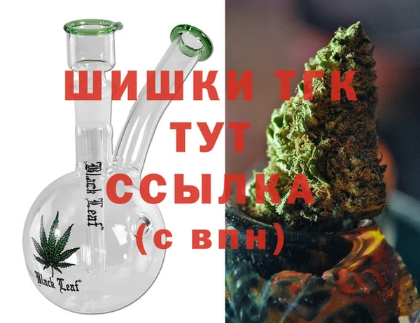 а пвп мука Балабаново