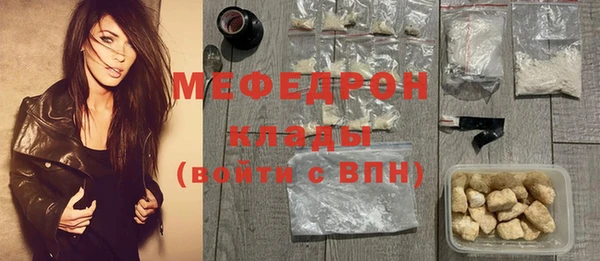 а пвп мука Балабаново