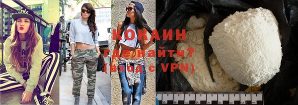 твердый Баксан