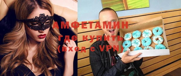 а пвп мука Балабаново