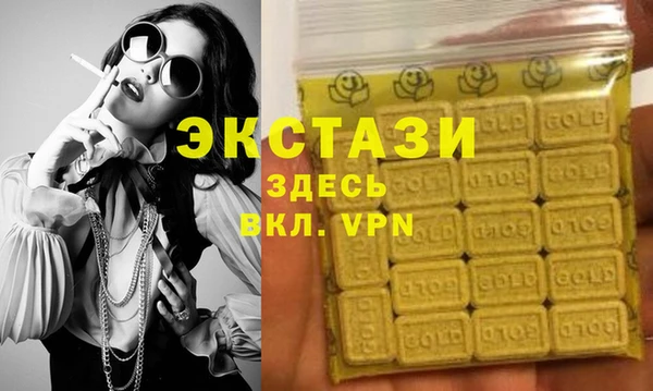jwh Балахна