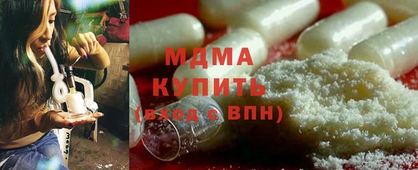 а пвп мука Балабаново