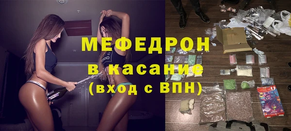 а пвп мука Балабаново
