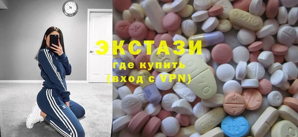 а пвп мука Балабаново