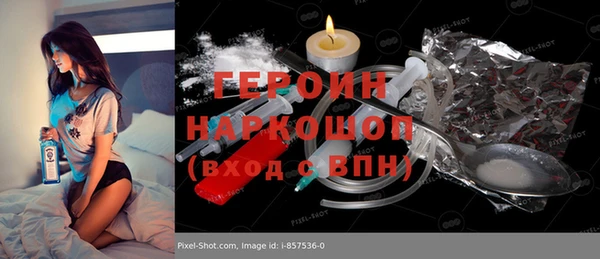 твердый Баксан
