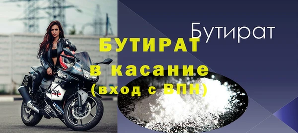 твердый Баксан