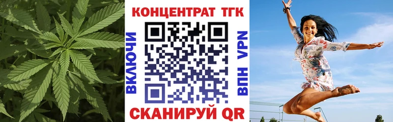 маркетплейс как зайти  Тайшет  ТГК гашишное масло  сколько стоит 